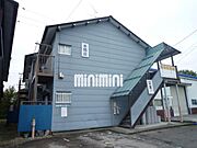 本熊荘１ 1階 築41年1ヶ月の賃貸物件