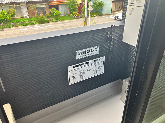 バルコニー