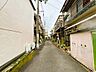 その他：前面道路？