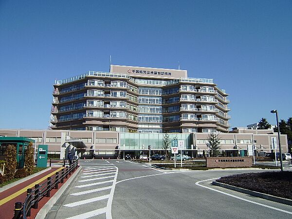 千葉県済生会習志野病院まで徒歩23分　地域のかかりつけ医を支援し、より専門的な治療を行う地域医療支援病院です。入院設備も整っています。