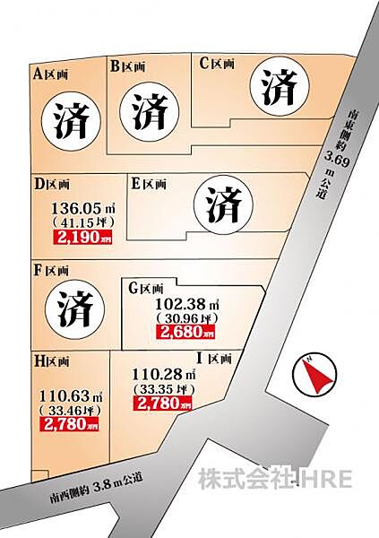 区画図:312001038882