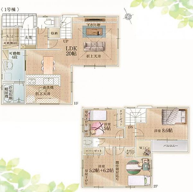 2階洋室は間仕切対応しており、将来的に4LDKとしてお使いいただくこともできます。