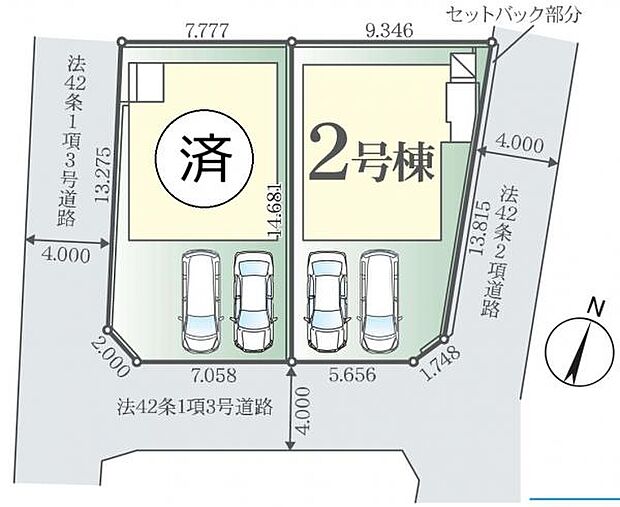最終1棟となりました。並列2台のカースペース付。