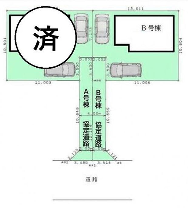 前面道路は6.0m。カースペースは2台分。