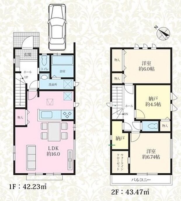B号棟 2階に納戸の付いた間取り。リビング収納もあり収納豊富