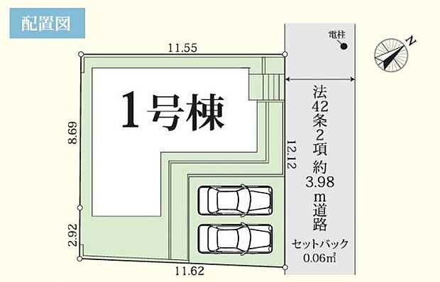 駐車は並列で2台可能なのが嬉しい。南ひな檀で陽当たりも良く快適な住まいです。