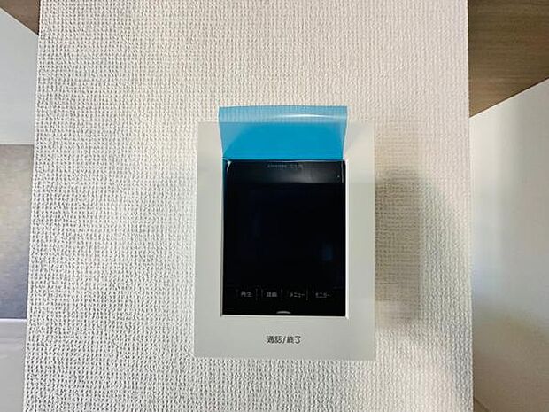 通話や録画も簡単なTVモニター付きインターフォンがあるので安心です。