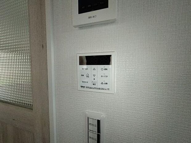 忙しくてもワンタッチでお湯張りが可能な給湯パネルです。