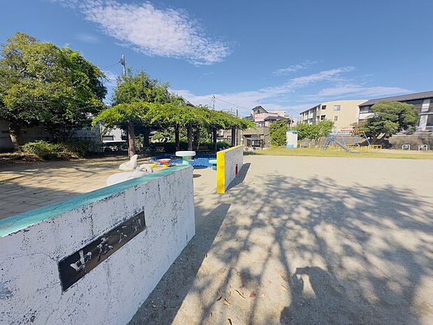 中広公園まで徒歩5分