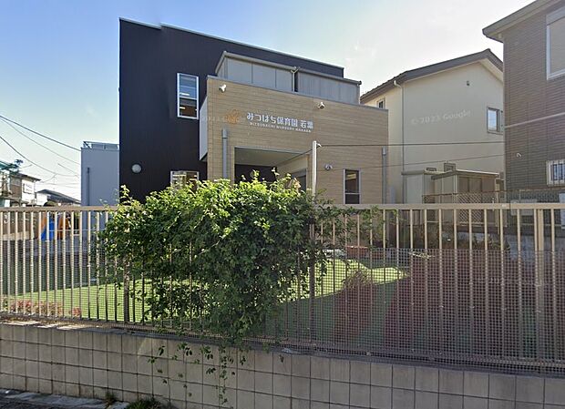 みつばち保育園若葉まで徒歩9分