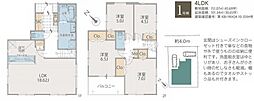 千葉県船橋市新高根5丁目