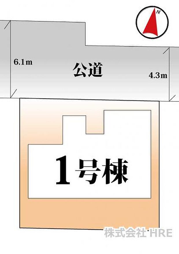 お庭付きビルトインガレージの限定1棟。