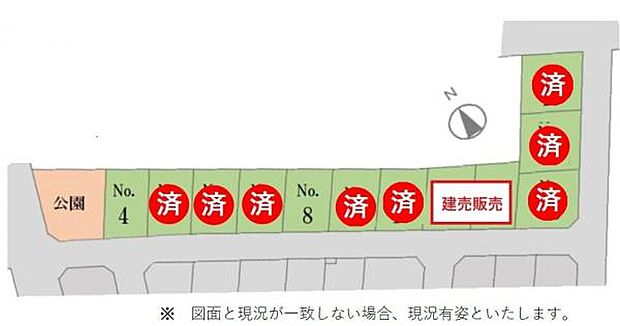 南道路に面した区画含む残り2区画。車庫入れもしやすい前面道路6mです。