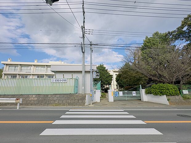 千葉市立若松小学校まで徒歩22分