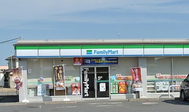 ファミリーマート 若葉若松町店まで徒歩7分