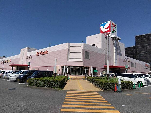 イトーヨーカドー 四街道店まで徒歩14分