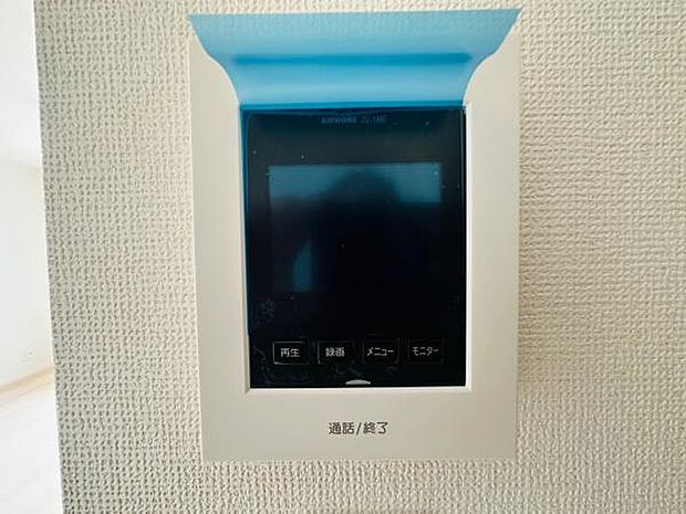 通話や録画も簡単なTVモニター付きインターフォンがあるので安心です。