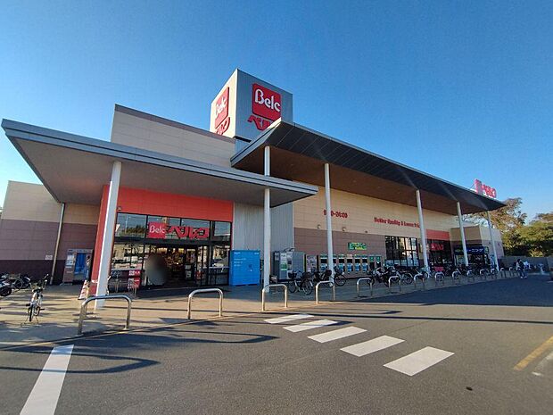 スーパー ベルク 鎌ケ谷富岡店まで徒歩3分