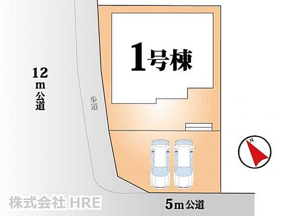 お庭スペース、カースペース2台分の約49坪超えの広さある限定1棟です。