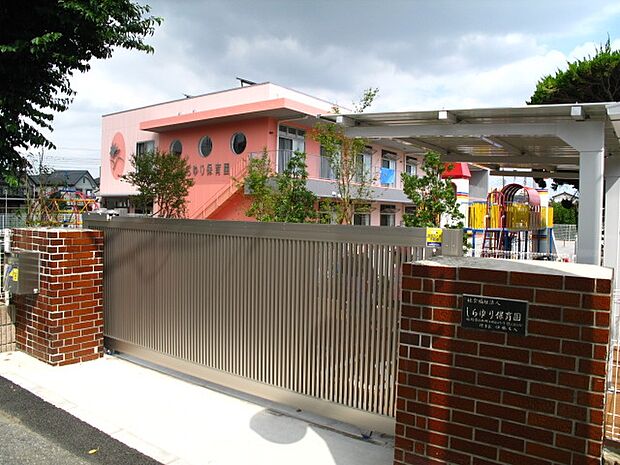 しらゆり保育園まで徒歩6分