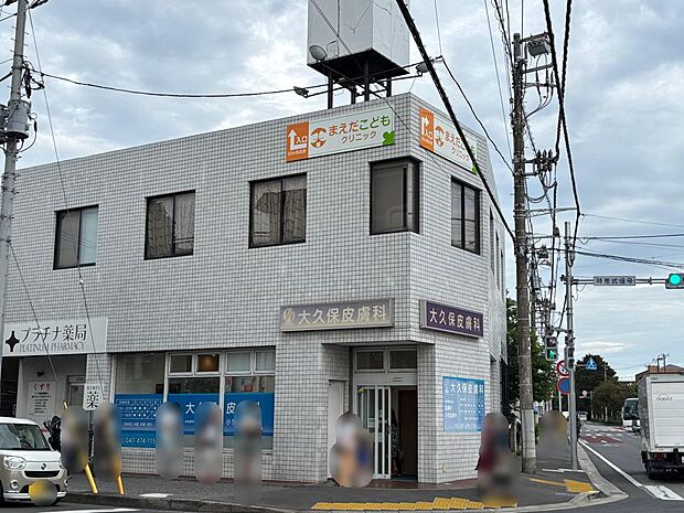 まえだこどもクリニックまで徒歩9分