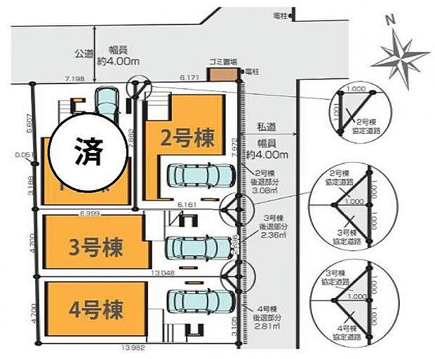 角地を含む全4棟。全棟ビルトインタイプの車庫で、車を雨風から守ってくれます。