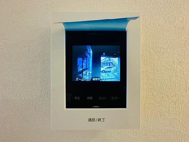 通話や録画も簡単なTVモニター付きインターフォンです。