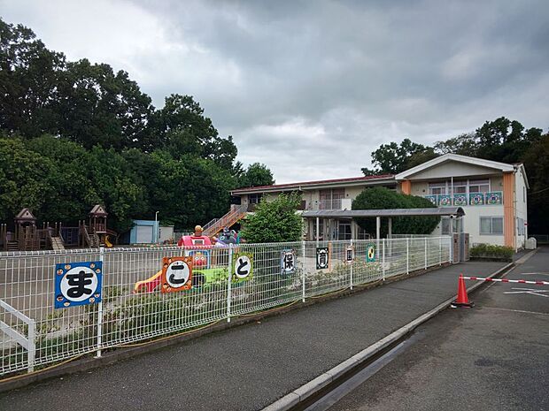 まこと保育園まで徒歩26分