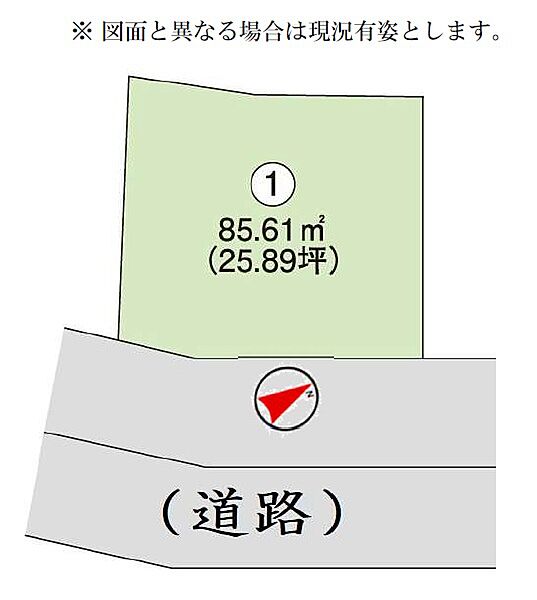 区画図：312001111629
