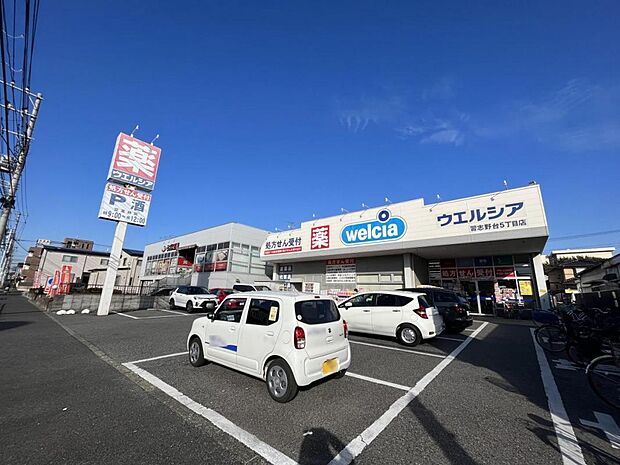 ウエルシア習志野台5丁目まで店徒歩7分