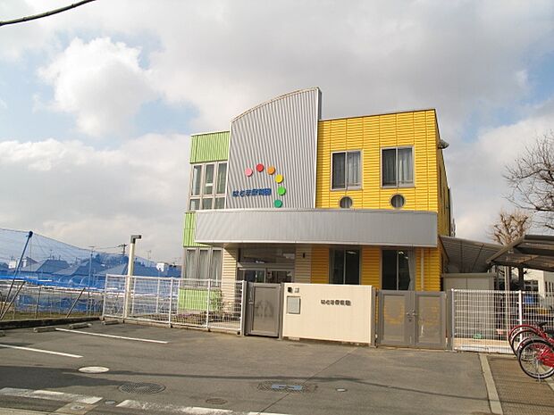 はさま保育園まで徒歩5分