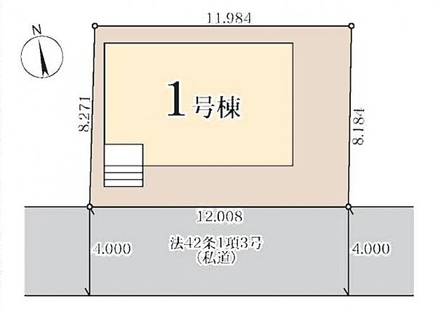 間口広々、南道路に面すため陽当り良好。