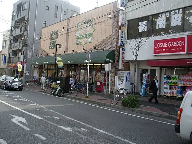 ワイズマート 実籾店 徒歩5分