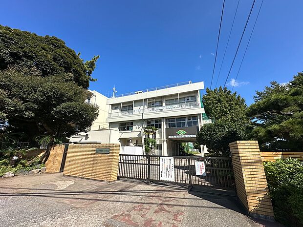 習志野市立実籾小学校 　徒歩4分