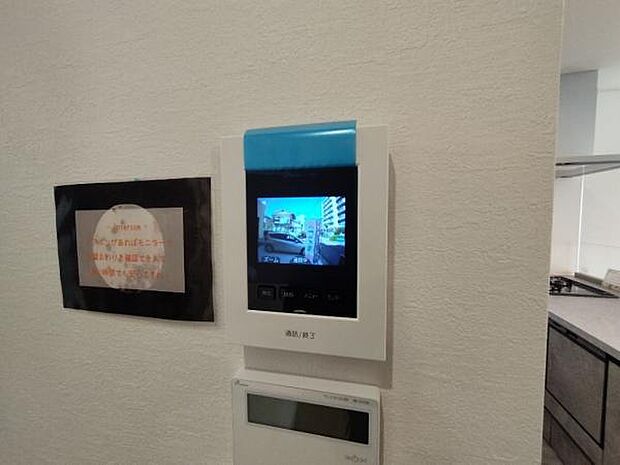 通話や録画も簡単なTVモニター付きインターフォンです。
