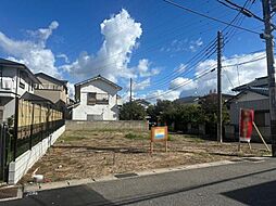 千葉県千葉市花見川区浪花町