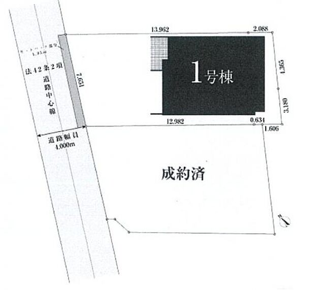 早くも最終1棟となりました。周辺環境などぜひ現地でご覧ください。