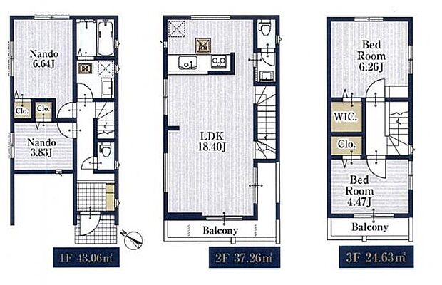 1号棟 WICのついた2SLDK。納戸は寝室としてもお使いいただけます。