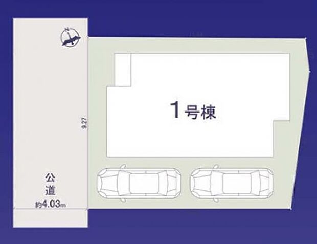 駅徒歩圏内、カースペース2台の限定1棟。