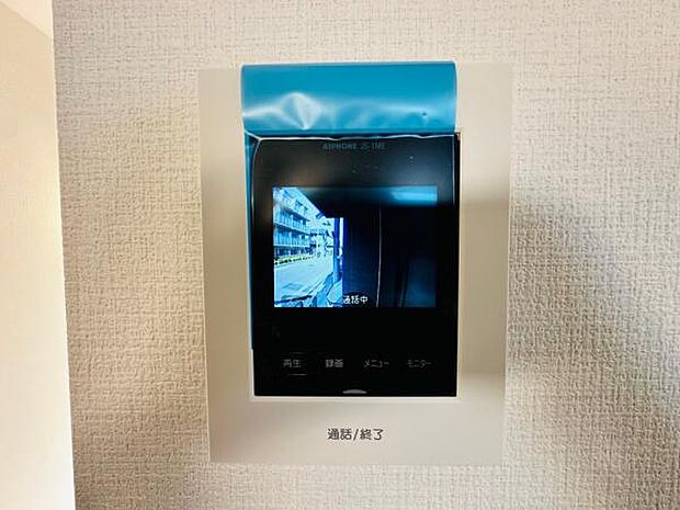 通話や録画も簡単なTVモニター付きインターフォンです。