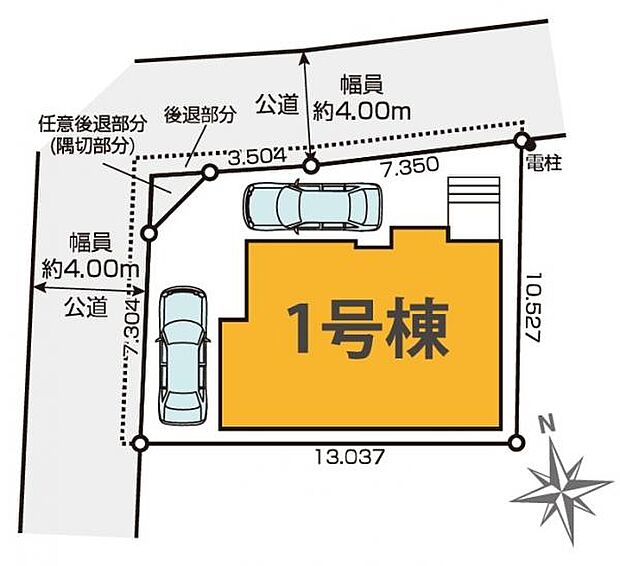 閑静な住宅地の角地です。 落ち着いて住まうことができます。