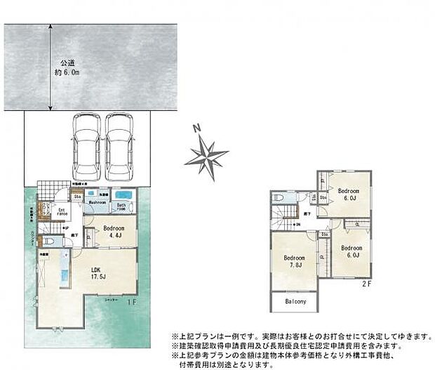 建物参考間取り図です。長期優良住宅が基本仕様となっており、制震ダンパー付きです。