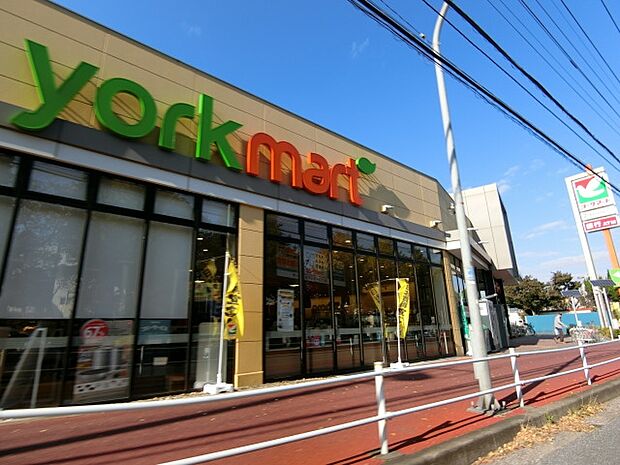 ヨークマート花見川店まで徒歩5分