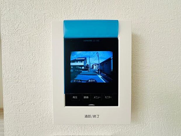 通話や録画も簡単なTVモニター付きインターフォンがあるので安心です。