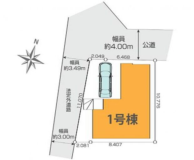 前面道路は4.0ｍ。法定外道路との角地になります。