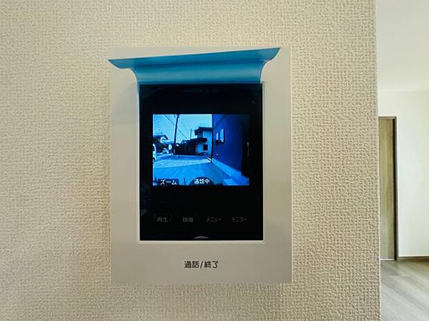 通話や録画も簡単なTVモニター付きインターフォンがあるので安心です。