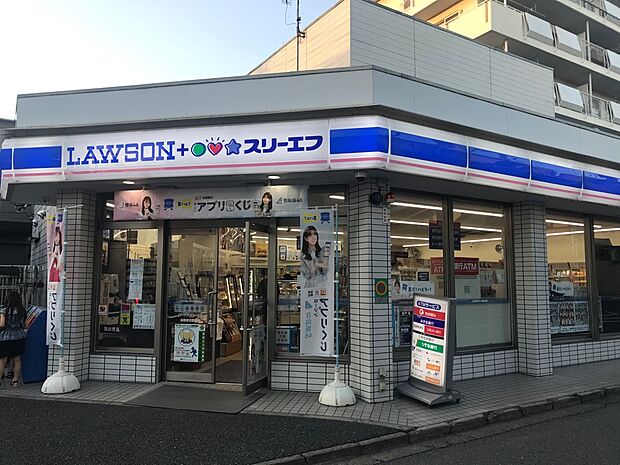 ローソン・スリーエフ 船橋習志野台店まで徒歩6分