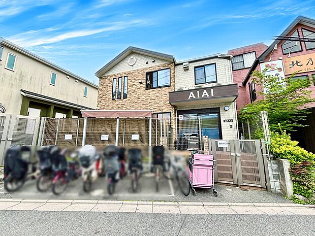 あい・あい保育園 北習志野園まで徒歩8分