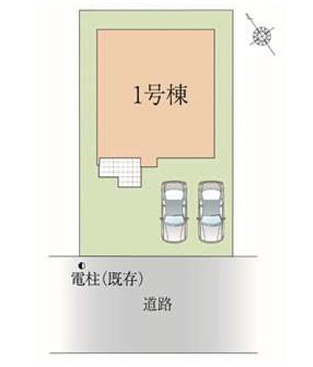 駐車2台分確保されており、それでもまだ余裕のある敷地です。南西面道路でもあり言うことなしです。