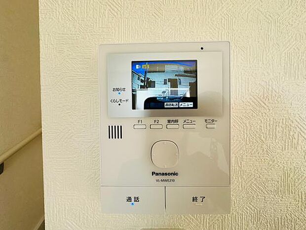 通話や録画も簡単なTVモニター付きインターフォンです。